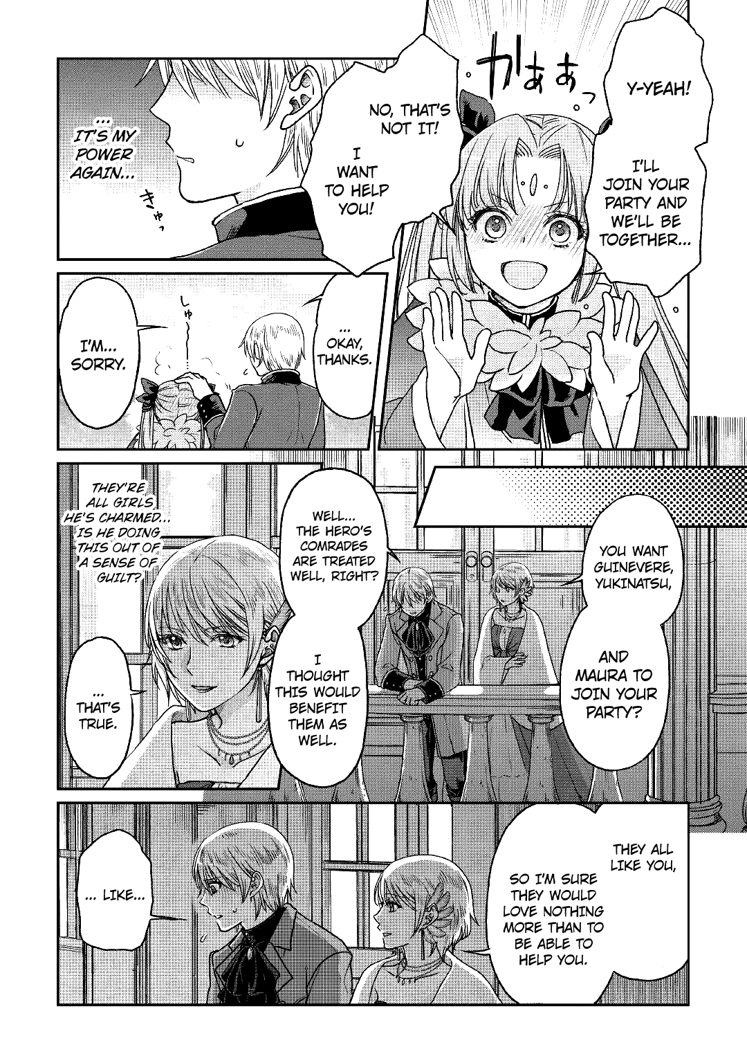 Tsukimichi: Moonlit Fantasy, Chapter 32 image 15